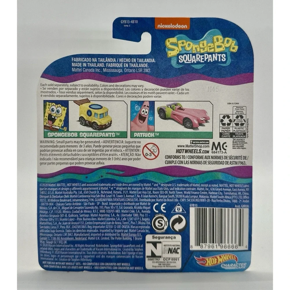 Hot Wheels SpongeBob SquarePants & Patrick Character Cars Set of 2 NIB 2020